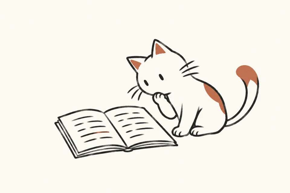 The arel cat reading an open book with one line marked