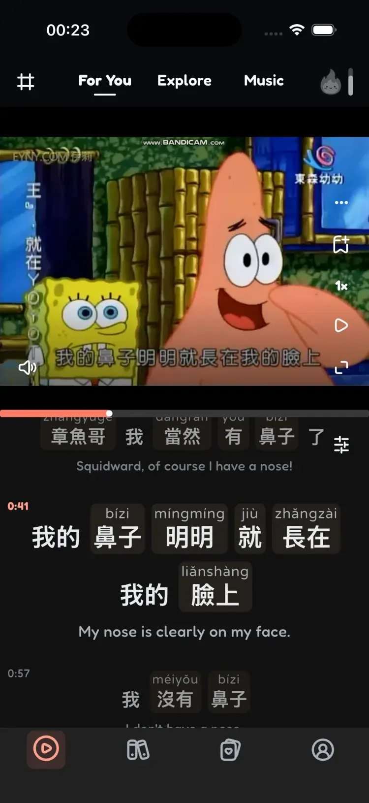 Moyu Chinese video player showing SpongeBob with interactive Chinese captions